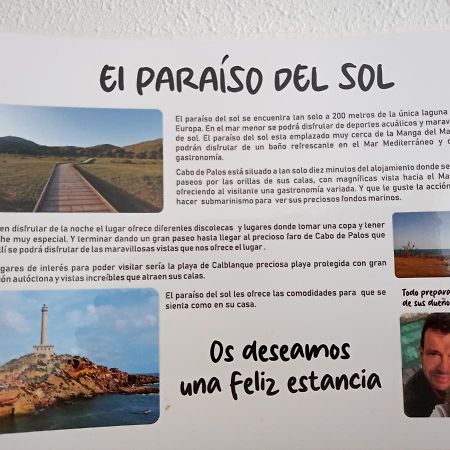 El Paraiso Del Sol การ์ตาเฮนา ภายนอก รูปภาพ